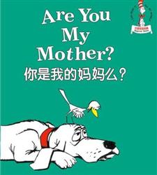 幼儿园小班故事会《Are You My Mother》