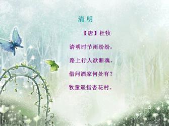 20150419彩虹花公益小书房布吉站第40期 ----“弘扬传统节日，了解生命意义 ” 亲子读书会