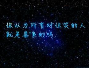 梓馨