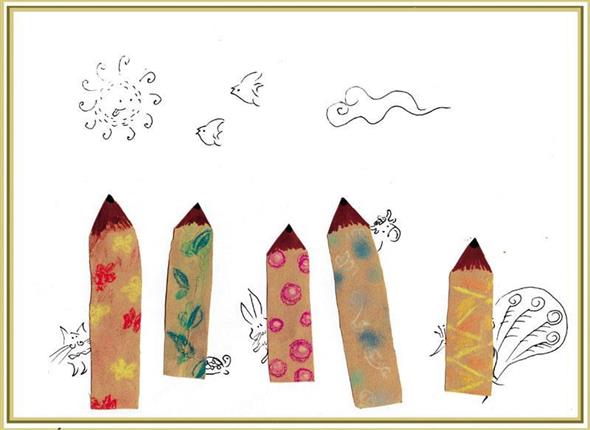 然，生日快乐！（2016）