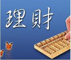 2015年1月10日深圳市彩虹花公益小书房南岭站第11期——“儿童理财”亲子读书会预告