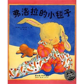 本吉的新朋友