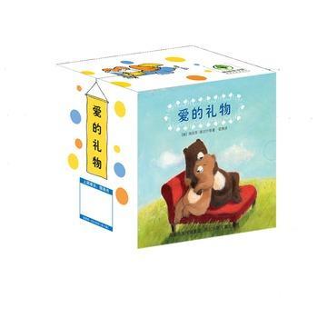 接纳真实的自己