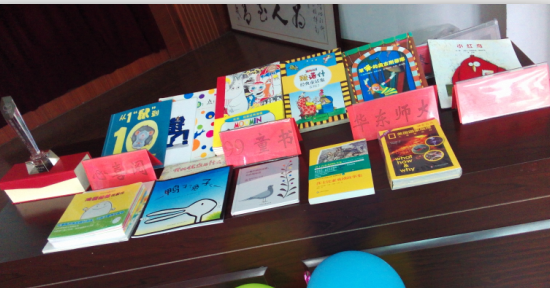 童阅会书展3